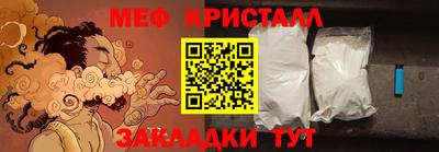 дистиллят марихуана Сланцы