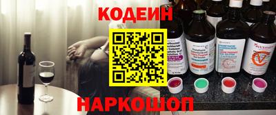 дистиллят марихуана Сланцы