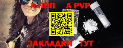 дистиллят марихуана Сланцы