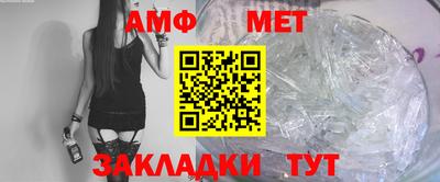 дистиллят марихуана Сланцы