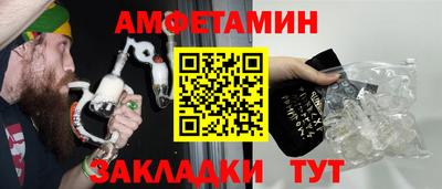 дистиллят марихуана Сланцы