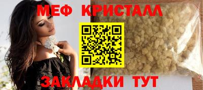 стаф Среднеуральск