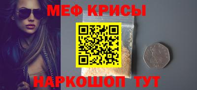 дистиллят марихуана Сланцы
